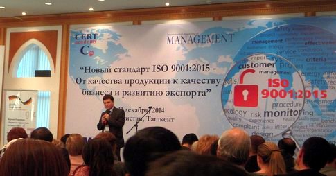 Seminar about new demands of QMS ISO 9001:2015 in Tashkent
